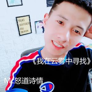 我爱你整整十年