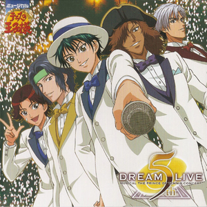 “ゴールデン・ペア”【大石・菊丸/不二・河村/桃城・海堂(柳下)/仁王・柳生/柳・切原/平古场・知念/佐伯・树】