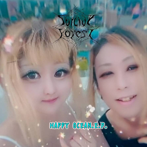 トロピカル☆サマーバケーション(^▽^)