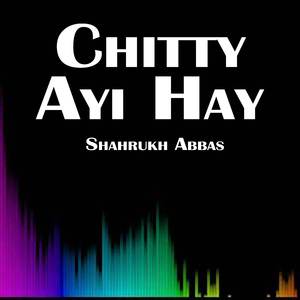 Chitty Ayi Hay