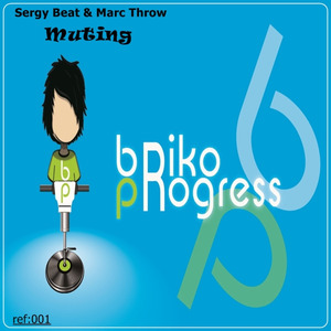 Muting (feat. Mark Throw)