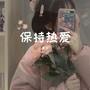 DJ-黑街（抖音热播版）（华梁星 / dj华先生 remix）