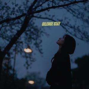 When Your Love Went Cold