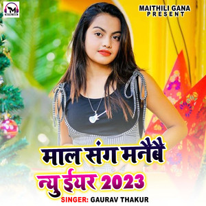 Maal Sang Manebe New Year 2023
