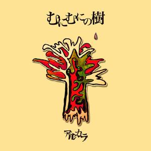 お花売りの少女