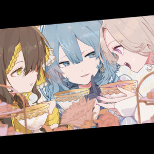 イフ (feat. 可不)