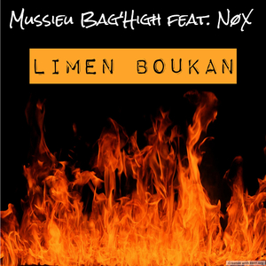 Limen Boukan