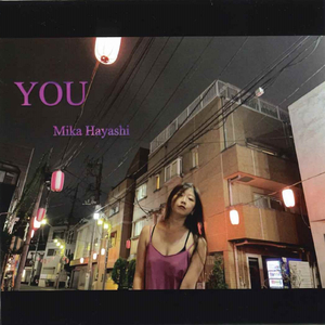 ホワイトアウト