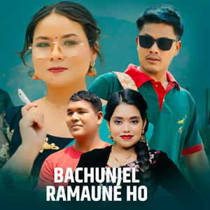 BACHUNJEL RAMAUNE HO