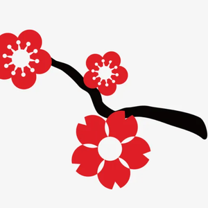 未果