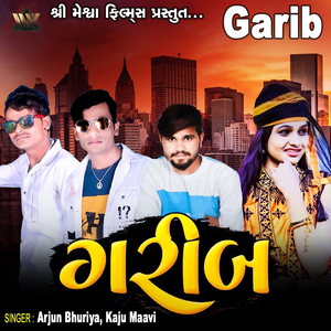 Garib