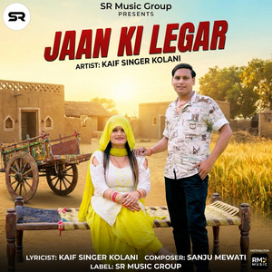 Jaan Ki Legar