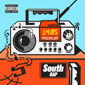 PABLO (Prod. by shaldo & HAKINARA)