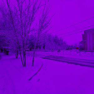 наврал Speed up