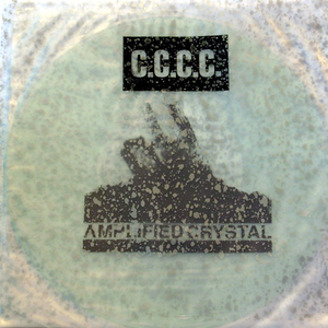 Amplified Crystal II