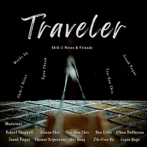 ‘isaceqalj (feat. Wei Yang, Suwan Choi & Zih-Cian Yu)