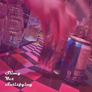 Swanton Bomb (Got Fired)