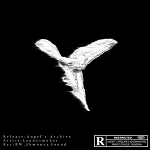 Регенерация