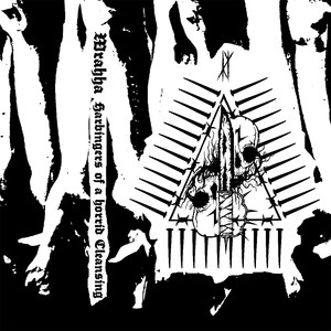 Imperious Mastery / Under Our Control