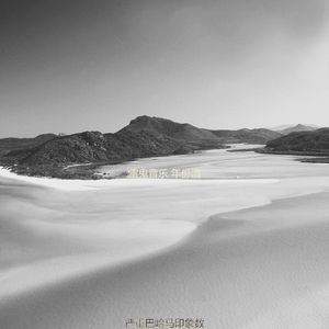 微妙的巴哈马心情