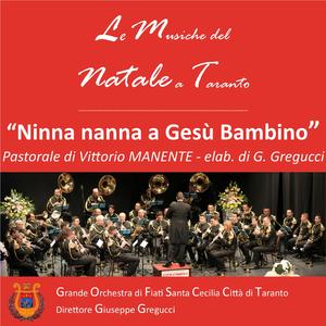 Ninna nanna a Gesù Bambino (feat. Vittorio Manente)