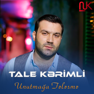 Unutmağa Tələsmə