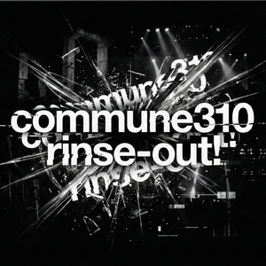 Laserbeam(bassmicrobe & the sub account Flip)