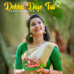 Dekha Diye Tui
