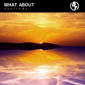 What About(what about us vocal)