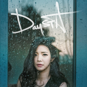 흘러 (feat. Call Lee)