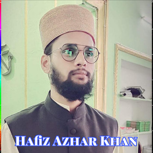 Naat (Slowed and Reverb) (Remix)