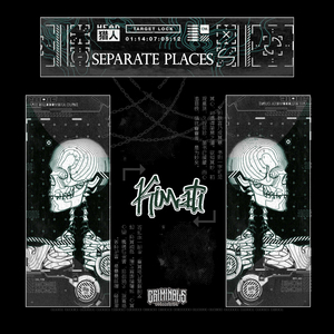 Separate Places