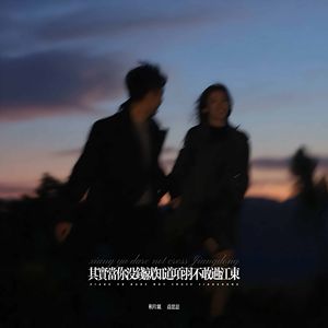 其实当你没钱就知道项羽不敢过江东