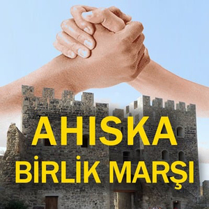 AHISKA BİRLİK MARŞI