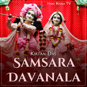 Samsara Davanala