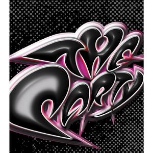 Brand new love (ibizian sunset mix)