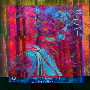 ラーメン (☯_1)