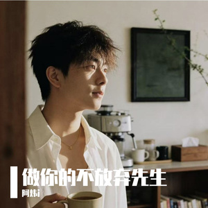 最难割舍的拧巴小姐