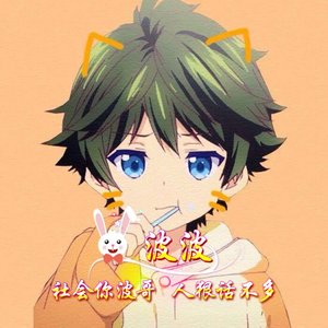 《孤城灯火》.wav