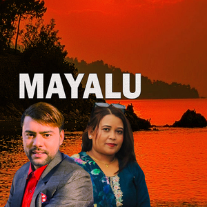 MAYALU