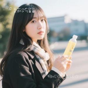 明知不可以还是去爱你