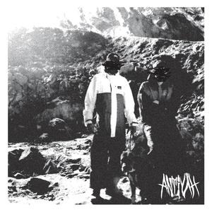 Κρύπτη (feat. Digging Solid Crates)