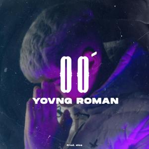 Mentiras (feat. Almeida)