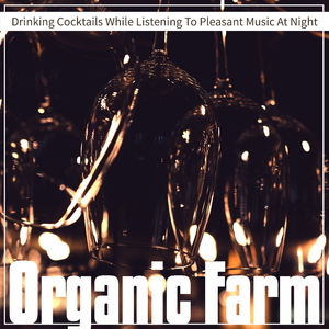 The Lounge of the Future