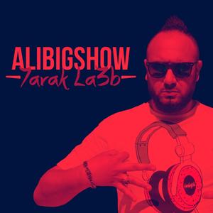 Ma Ta7kilich 7ayatak (feat. Reda Lax)