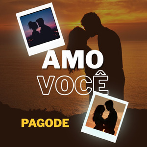 Promessa em nós dois
