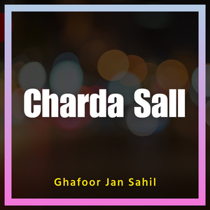 Da Ostana Kawashi Ti