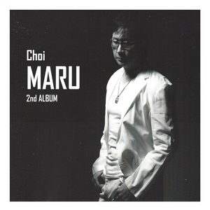 많이 사랑했었어