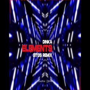 Dinka (Elements)