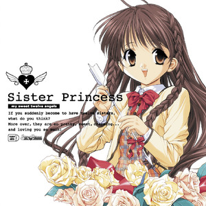 Sweet sour cherry pie